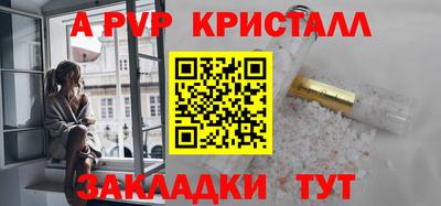 кокаин колумбия Изобильный