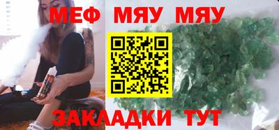 ГАЛЛЮЦИНОГЕННЫЕ ГРИБЫ Ирбит