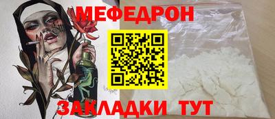 ГАЛЛЮЦИНОГЕННЫЕ ГРИБЫ Ирбит