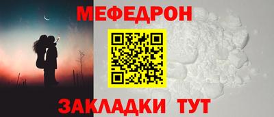 ГАЛЛЮЦИНОГЕННЫЕ ГРИБЫ Ирбит
