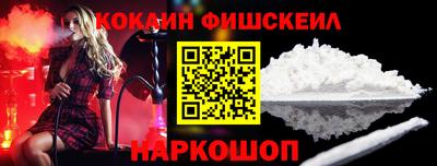 ГАЛЛЮЦИНОГЕННЫЕ ГРИБЫ Ирбит