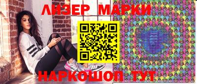 соль курить ск Ипатово