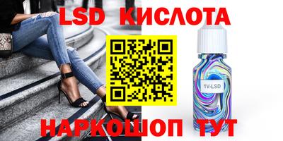 кокаин колумбия Изобильный