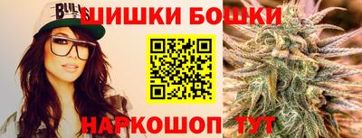 ГАЛЛЮЦИНОГЕННЫЕ ГРИБЫ Ирбит