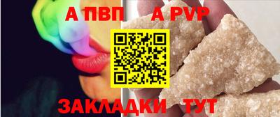 ГАЛЛЮЦИНОГЕННЫЕ ГРИБЫ Ирбит