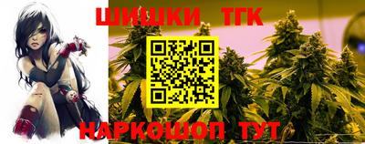 кокаин колумбия Изобильный