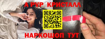 кокаин колумбия Изобильный