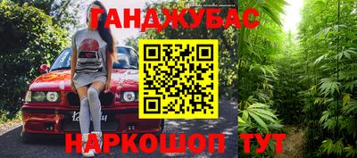 кокаин колумбия Изобильный