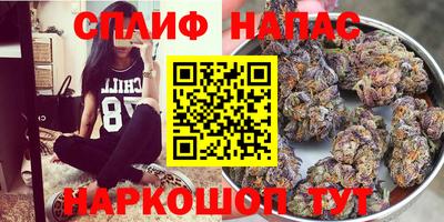 кокаин колумбия Изобильный