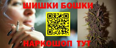 соль курить ск Ипатово