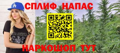 ГАЛЛЮЦИНОГЕННЫЕ ГРИБЫ Ирбит