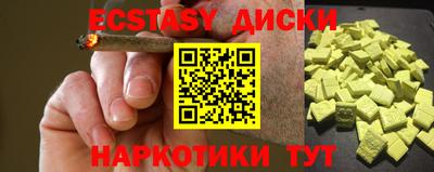 кокаин колумбия Изобильный