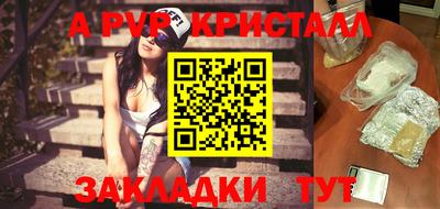 кокаин колумбия Изобильный