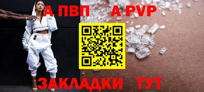 ГАЛЛЮЦИНОГЕННЫЕ ГРИБЫ Ирбит