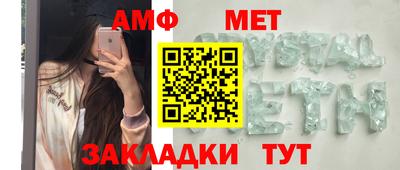 ГАЛЛЮЦИНОГЕННЫЕ ГРИБЫ Ирбит