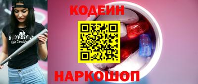 кокаин колумбия Изобильный