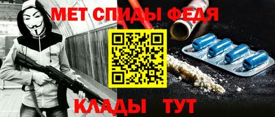 соль курить ск Ипатово