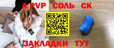 кокаин колумбия Изобильный