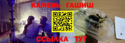 ГАЛЛЮЦИНОГЕННЫЕ ГРИБЫ Ирбит