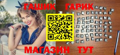 соль курить ск Ипатово