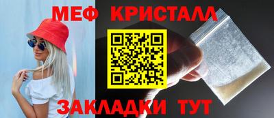 кокаин колумбия Изобильный