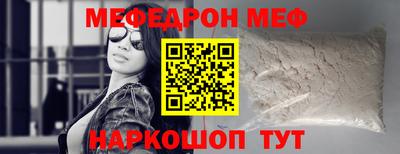 ГАЛЛЮЦИНОГЕННЫЕ ГРИБЫ Ирбит