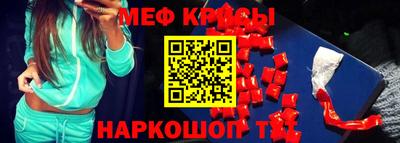 ГАЛЛЮЦИНОГЕННЫЕ ГРИБЫ Ирбит