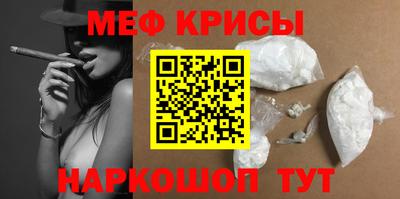 ГАЛЛЮЦИНОГЕННЫЕ ГРИБЫ Ирбит